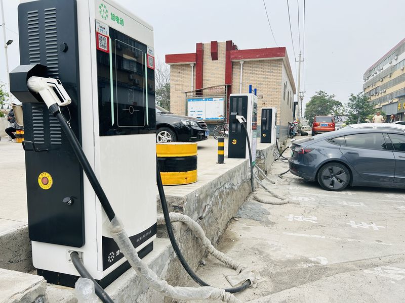 充电桩