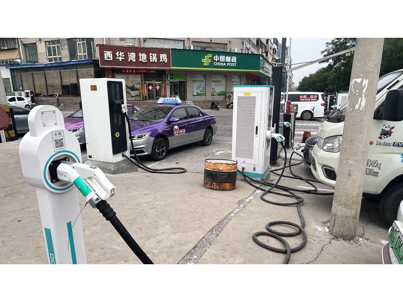 西华大道充电桩