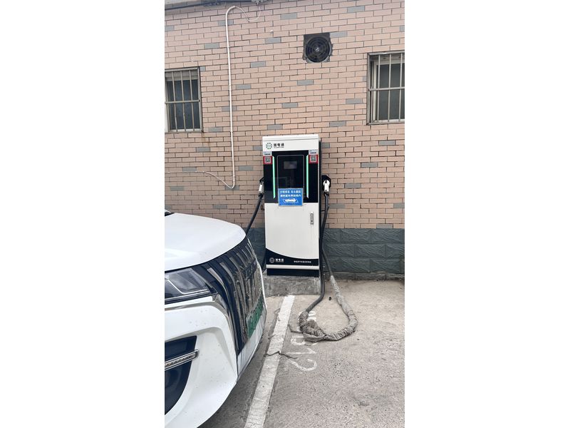 西华大道充电桩