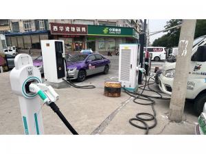 西华大道充电桩